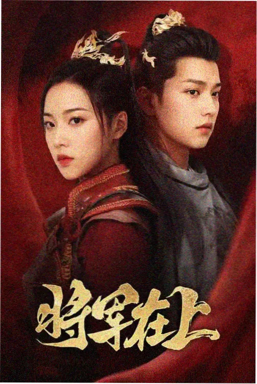 月度片单更新资讯配图
