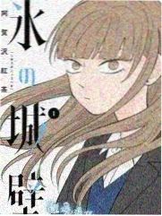 诗作品封面